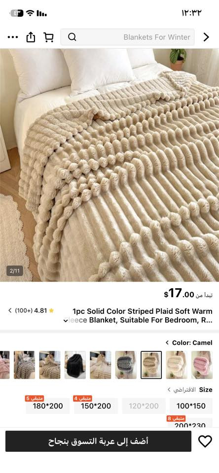 السلام عليكم 
عندي كارتونين ملابس تصفيه الواحد ع ٦٥ 
وكارتون مفروشات مال تخم وهيج ب ٤٠ 
وكارتون منزلي مليان ملي ب ٨٠ اليريد تصوير يكتب ادزله خاص التصوير مالتهن
هذا نموذج واكو بالملابس فساتين حفلات راقيه


**إذا كنت صاحب هذا الإعلان وتريد حذفه لأي سبب، رجاءا أرسل رسالة إلى الدعم الفني**