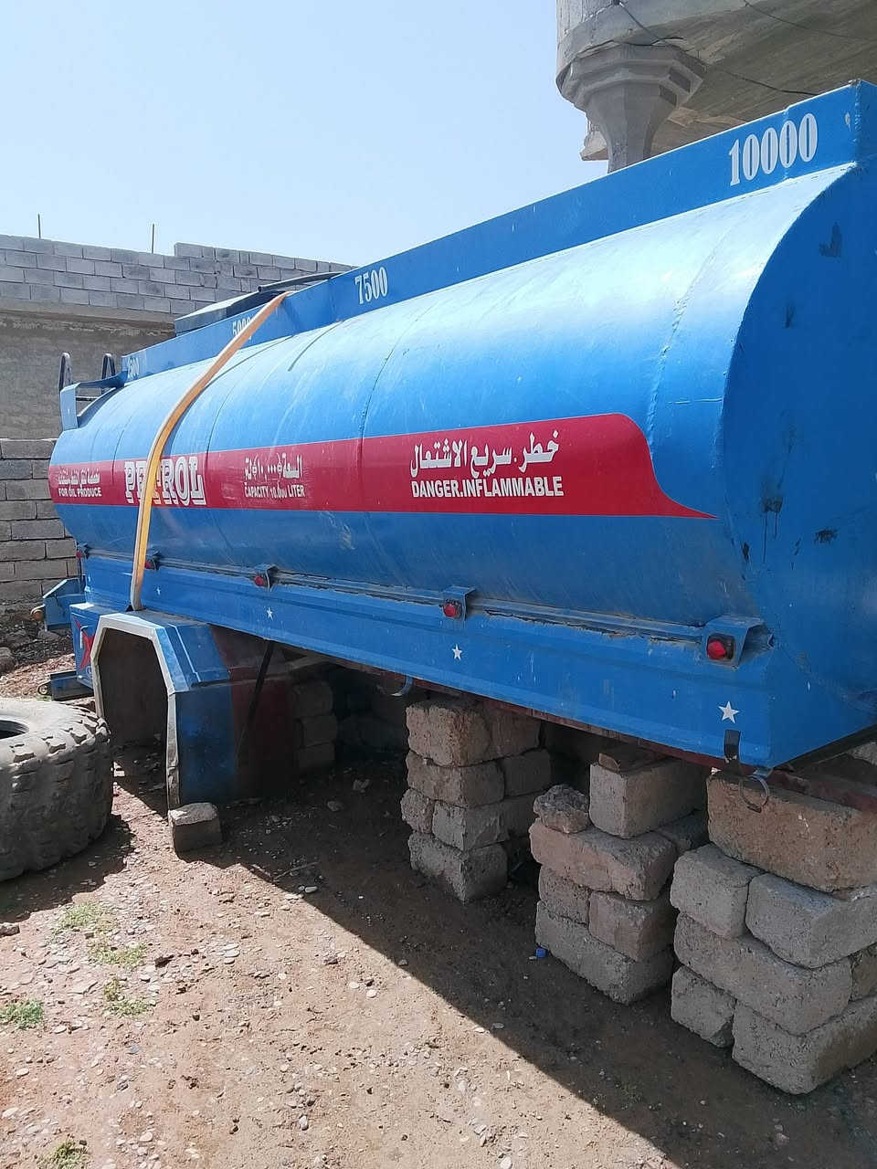 صلاح الدين البيع رقم اجنبي محرك معمر رايمن شرط لاتبخير ولا صرف كير واكسن مكفول كفاله عامه من الدعاميه الدعاميه شرط بودي + تلنكي جديد 
العنوان موصل ناحية زمار قريه العمله 
رقم صاحب السياره.   ***********
