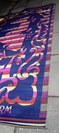 حصيرة • نظيفة وجهين • خيزران سيدية