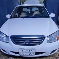 رقم سليمانية • خليجي • ٢٠٠٨