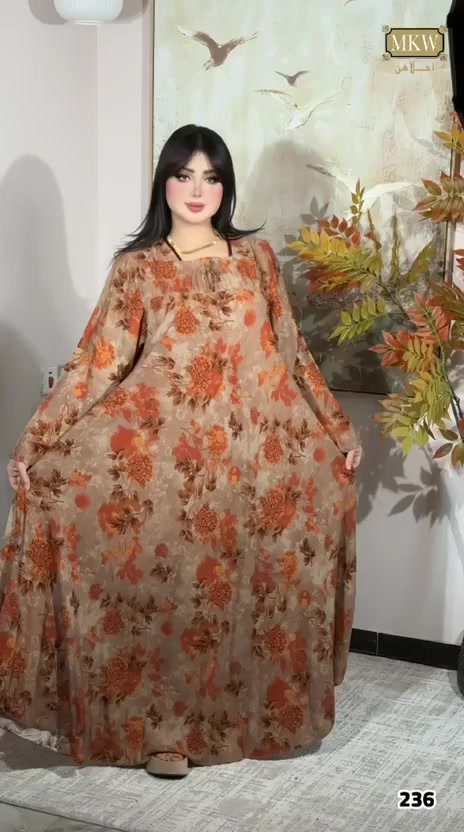 ⁨ ⁨ ⁨ ⁨ جديد جديد 💯💯 
 
دشداشه قماش كشمير مطاط 

كل القياسات متوفره 

العنوان _بابل_المسيب _مجاور بوتيك احمد وحيدر 
توصيل كافه محافظات  *********** وات ساب⁩⁩⁩⁩⁩
