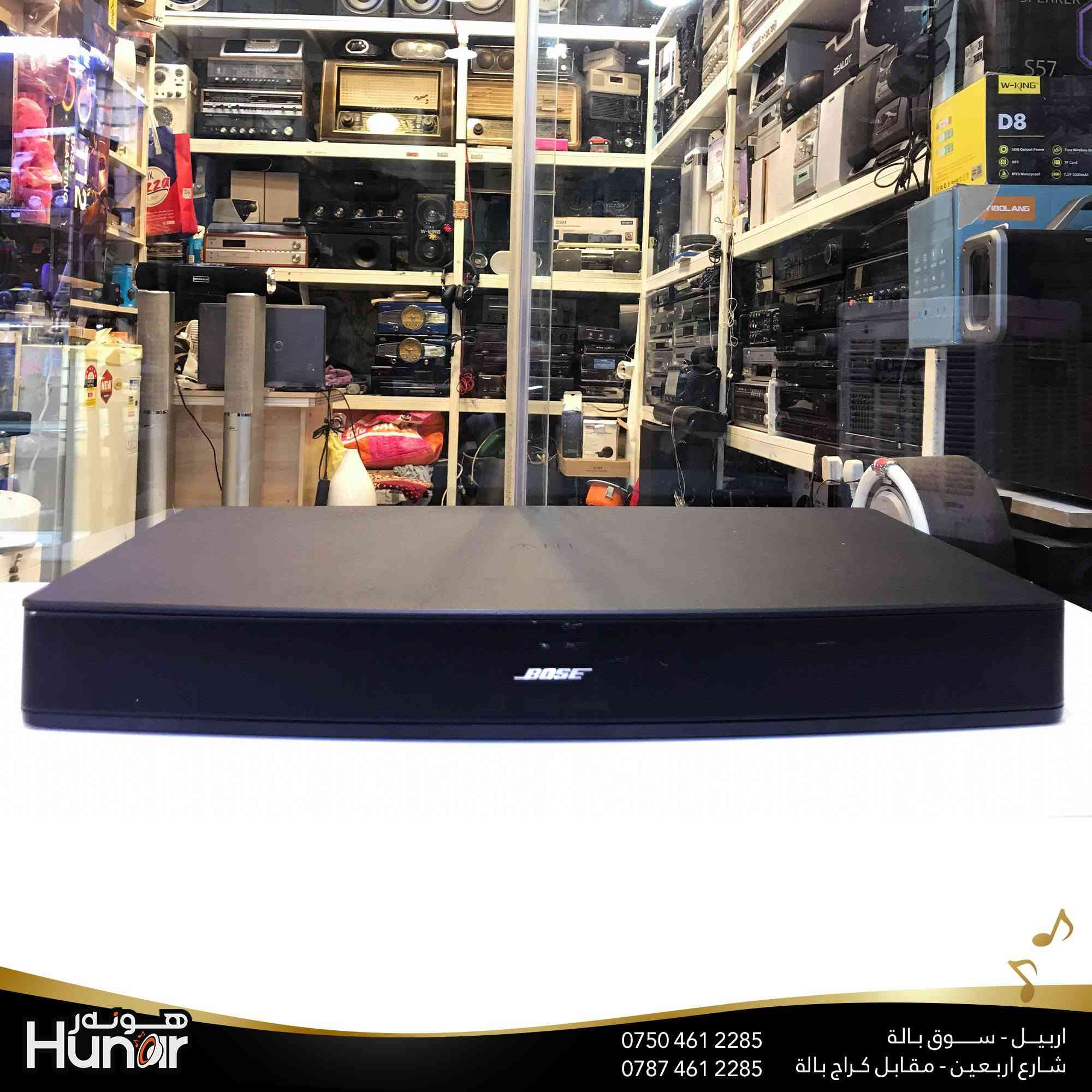 BOSE 2.0 Power Max 100 Watts  Solo15 series II TV Sound System Analog AUX OPTICAL COAXIAL BLUETOOTH
( کوردی • عربي )

🟢توصيل موجود الي جميع المحافضات
🟡گەياندن هەیە بۆ هەموو شوێنێک

🟠مــعـرض هــونـەر
🔸للـصوتــیات(امبلیفایر• سماعة• رادیو• انتیك• مایكروفون)
🔸عــنـوان• اربیل سوق بالة • شارع اربعین
🔸مـوبایـل• ***********
                   ***********

🔵پـێـشانـگای هــونـەر
🔹بۆ ئامێری دەنگی و کارەبایی(ئیمپلیفایر• سەماعە• ڕادیۆ• مایکرۆفۆن)
🔹ناونیـشان• هەولیر • بازاری لەنگەی ٤۰م
🔹مـــۆبـایـل• 
***********
***********

•••••••••••••••••••••••••••••••••••••••••••••••••••
#iraq #kurdistan #duhok #zaxo #hawler #karbala #slemani #erbil #baghdad #kurd #kurdish #akre  #karkuk #kuwait #najaf
#amplifier #audio #subwoofer #sound #music #audiophile #bass #stereo #amplifiers #speaker #soundsystem #speakers
#اربيل #العراق #بغداد
BOSE 2.0 Power Max 100 Watts  Solo15 series II TV Sound System Analog AUX OPTICAL COAXIAL BLUETOOTH
