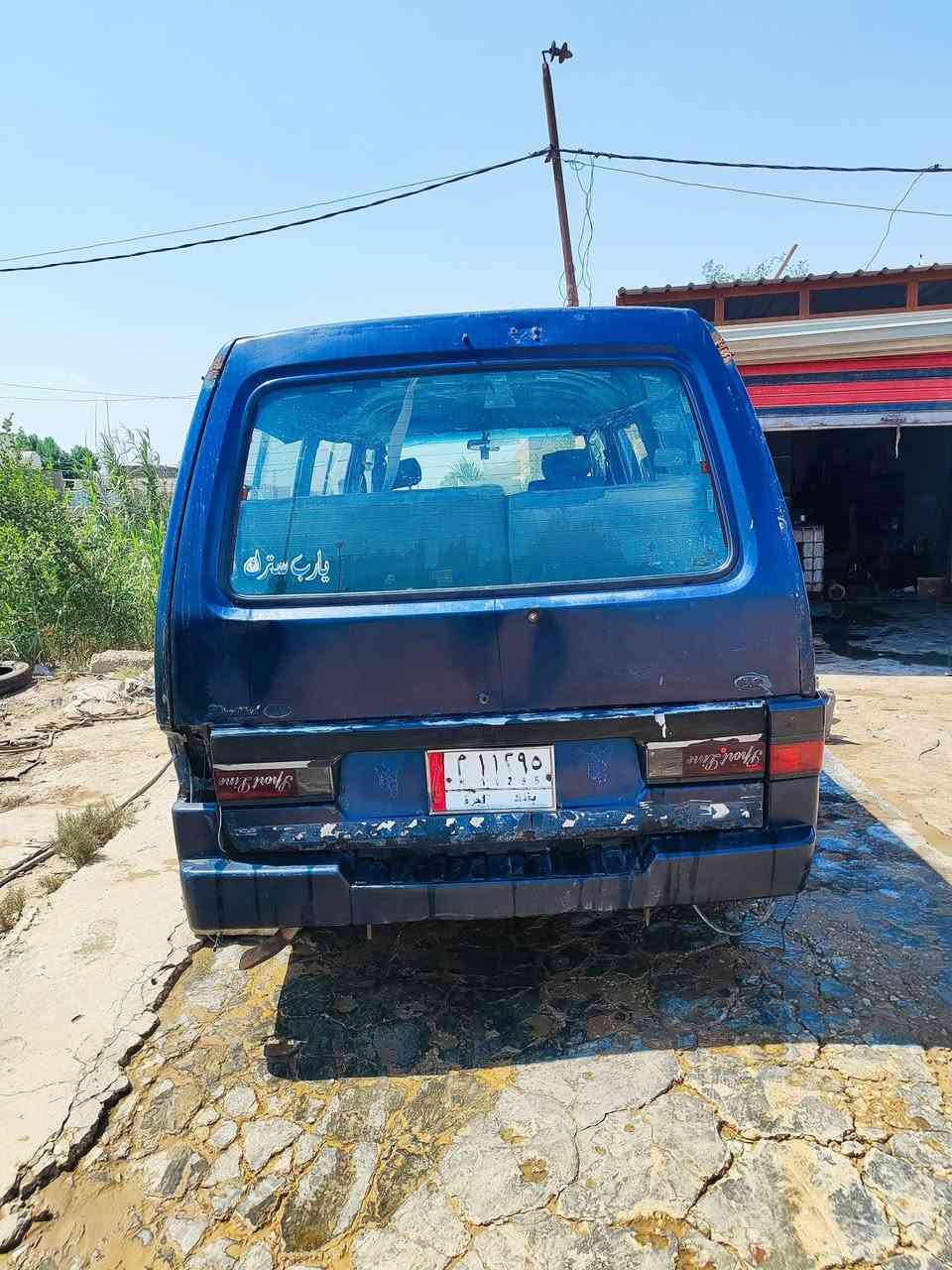 السلام عليكم كيه بسته للبيع موديل 95 رقم بغداد تحويل ثاني يوم سنويه ل 27 السياره جاهزه مكان السياره بغداد النهروان رقم الهاتف ***********

