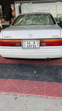 كراون • مكفولة • أبو الخصيب