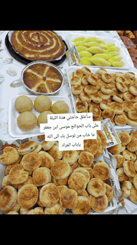 جزء صغير من شغلي اتمنى ان ينال اعجابكم مكاني بعقوبة وتوجد خدمة توصيل اي استفسار  مراسلة الصفحة أو اتصال على الرقم التالي ***********الحجز مسبق مستعدون لتجهيز كافة المناسبات
