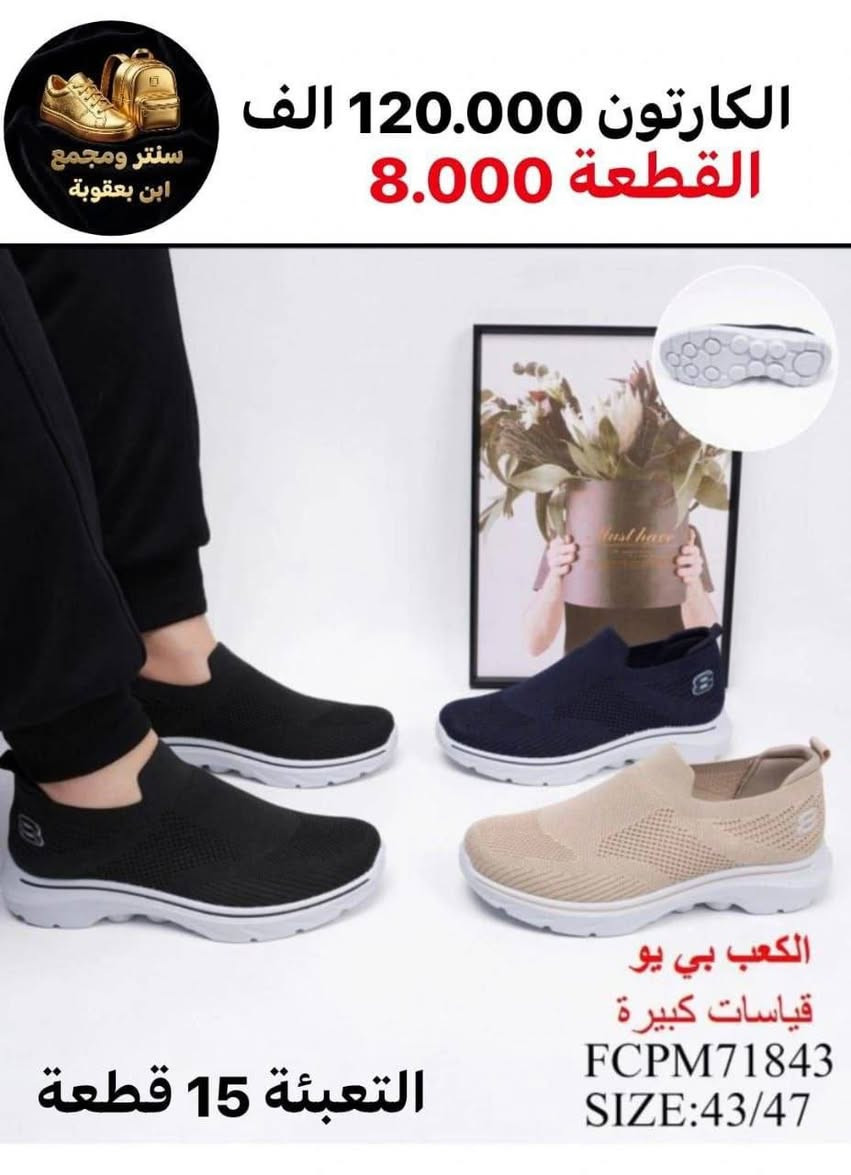 جملـــــــــــــــــة فقـــط ❗
سكجر رجــــــالي  ✅
الأسعــــــــــار والتــفاصــيل داخــل الـــصــور ✔️
مـــتوفر لــدينا توصيل📌
للحجز والاستفسار مراسلة الصفحه 
او الواتساب: ‏ 
https://wa.me/9647778522715
قــــنـــــاة الـــتــلـيكـــرام:
https://t.me/Krastal1992
