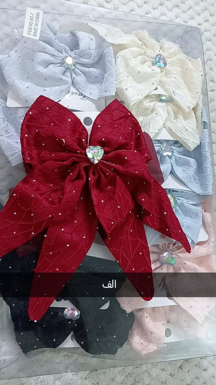 أكسسوارات الشعر مال العيد 💖


**إذا كنت صاحب هذا الإعلان وتريد حذفه لأي سبب، رجاءا أرسل رسالة إلى الدعم الفني**