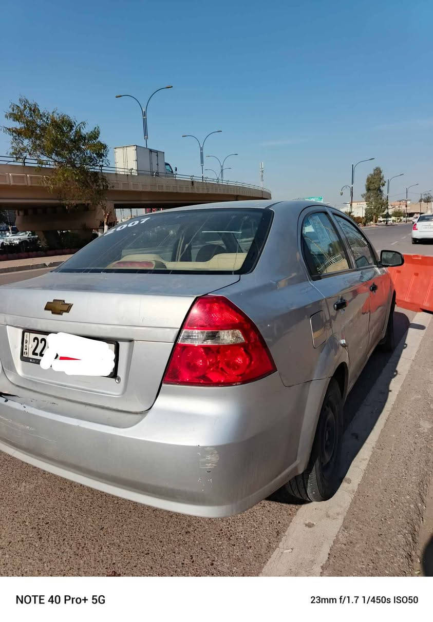 للبيع اڤيو موديل 2007  رقم اربيل  سياره اوتو باسمي بيه قطعتين بدون ضربه سنويه لحد 2027 
59 بيه مجال 
رقم موبايل
***********
*********** كركوك, العراق
