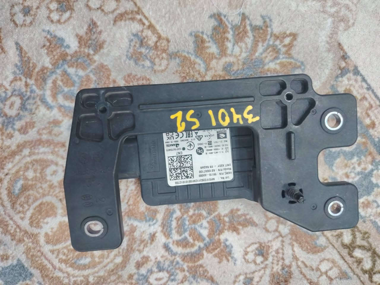 رادارات النترا 2020&2023
تفصيخ امريكي

جيب وشد بدون اي برمجه
الله يطرحلنا بيهن الخير والبركه ان شاء الله

ابيعلكم اغراض واشتري محبتكم

اياد السامرائي ***********

رابط صفحتي الشخصية ع الفيس بوك
https://www.facebook.com/share/14TWrkSkNyZ/

رابط كروب الواتساب
https://chat.whatsapp.com/Et4mnFhGXmq0P85EjQWTYs
رابط صفحتي الشخصية ع الانستغرام
https://www.instagram.com/ead_92?igsh=MWMzMnpjODZlaGJteQ==
رابط صفحتي الشخصية ع تيك توك
https://www.tiktok.com/@ead_92?_r=1&_t=ZS-92w2GXiQYJM
