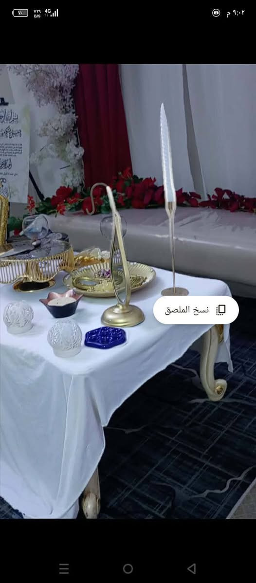 كوشات اعراس ومناسبات نضيفات للبيع كولهن ب مليون ونص فقط


**إذا كنت صاحب هذا الإعلان وتريد حذفه لأي سبب، رجاءا أرسل رسالة إلى الدعم الفني**