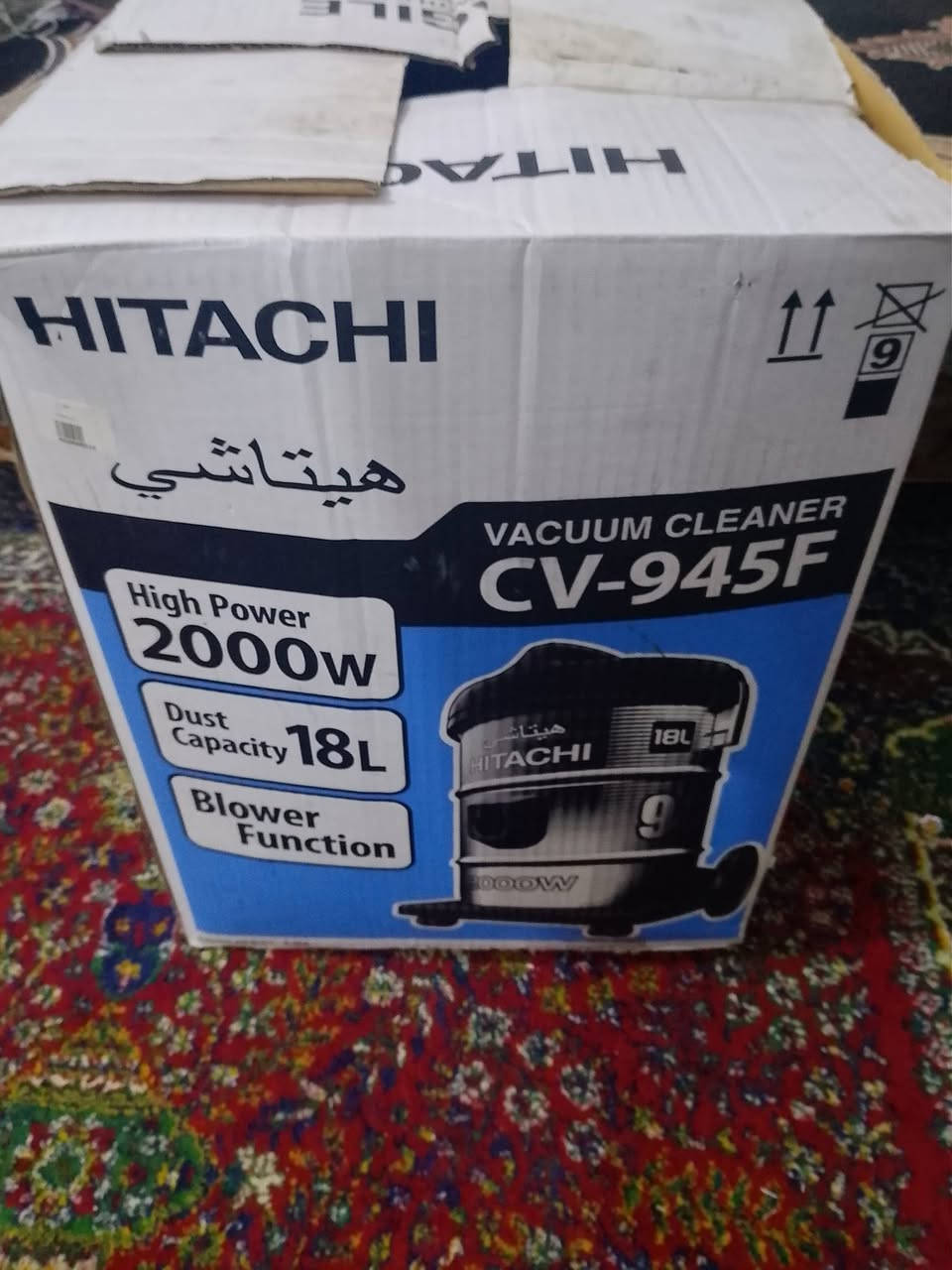 السلام عليكم مكنسه كهربائيه شغاله ونضيفه ستعمال قليل السعر 35 وبيها مجال بسيط الشراي رقم    ***********
