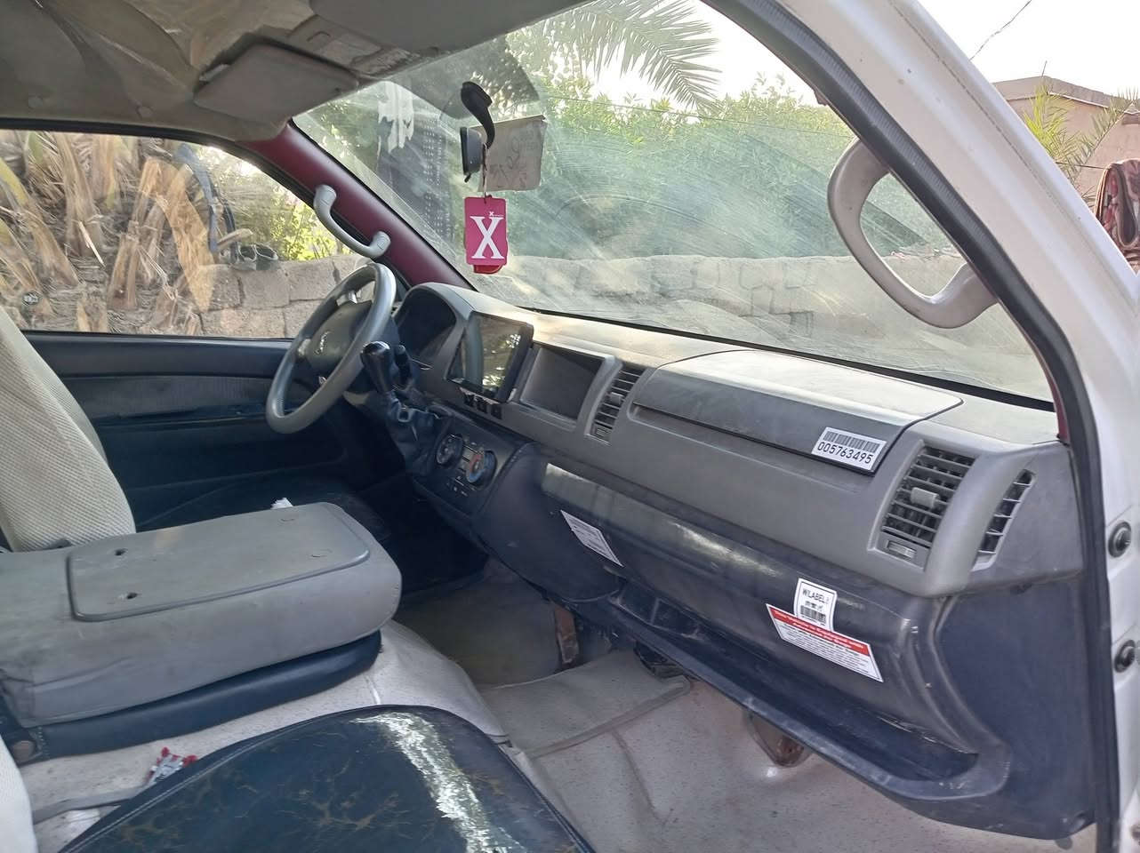 سلام عليكم كيا لبيع استفسار تصل ***********
