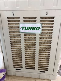 مبردة • استعمال قليل • الكريعات