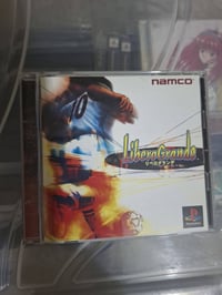 ألعاب PS1 • كاملات • توصيل