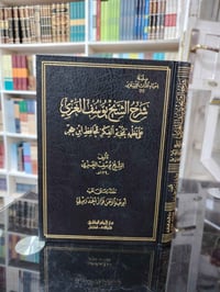 كتب • مطبوعات فاخرة • قناة تليجرام