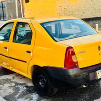 لوجان • ٢٠١٠ • رقم بغداد