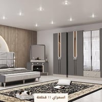 معرض القلعة للغرف التركية قرب مصور الزهور قرب سعيد ايدام بأدارة جعفر ا...