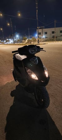 كامكو v2 • استعمال شهر • الشطرة