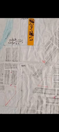 حي النداء • ٣٨٠م • بناء حديث