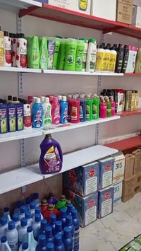 قضاء النصر • منظفات • تحطيم الأسعار