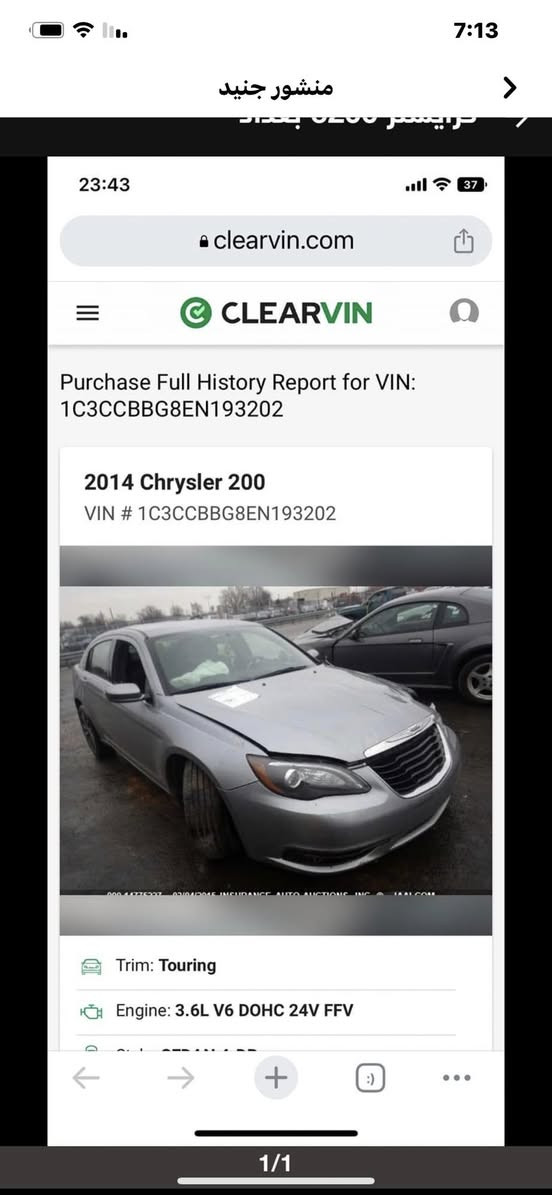 سلام عليكم سي200 موديل 14 رقم بغداد باسمي 6 سلندر محرك وكير خير من الله صدر نص عمر تخم تاير تبريد ثلج السياره بيه صبغ بعض الاماكن من الشخوط اني ابيعلك مصبوغه حزام السعر 80 $ وبيه مجال اشويه الاتصال ***********
