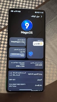 هونر X9c للبيع سعر 150 مبدل المايك مالة ع الضمان بشركة الجبال ومقفل حت...