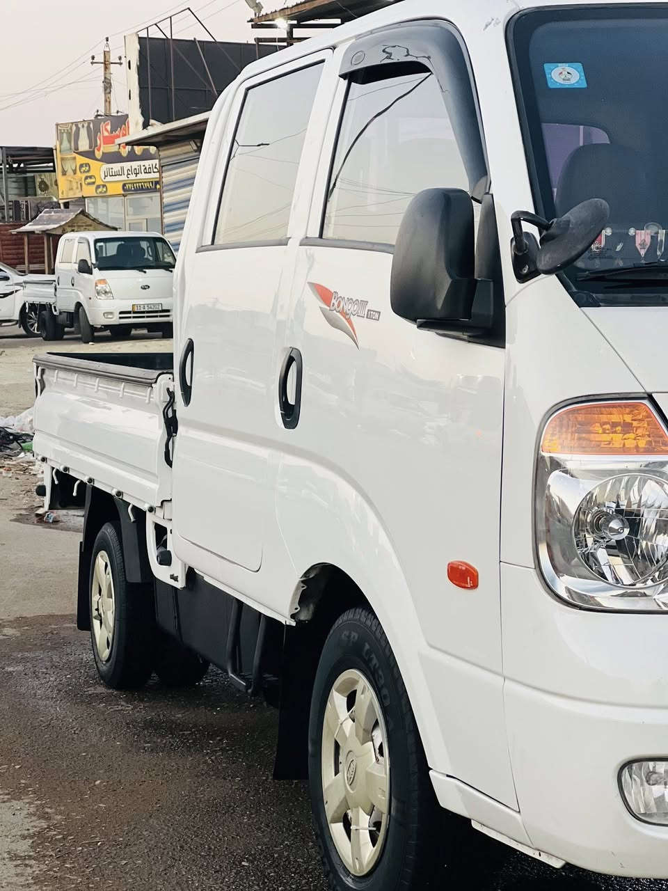 سلام عليكم كيا دبل قماره مديل 2010 مكينه مسكر او تماتيك رقم ديالى بسمي السياره كفاله عامه عل سونار مكفوله من الدعامية لدعاميه مكاني بغداد *********** تبريد ثلج تدفئه شغاله
