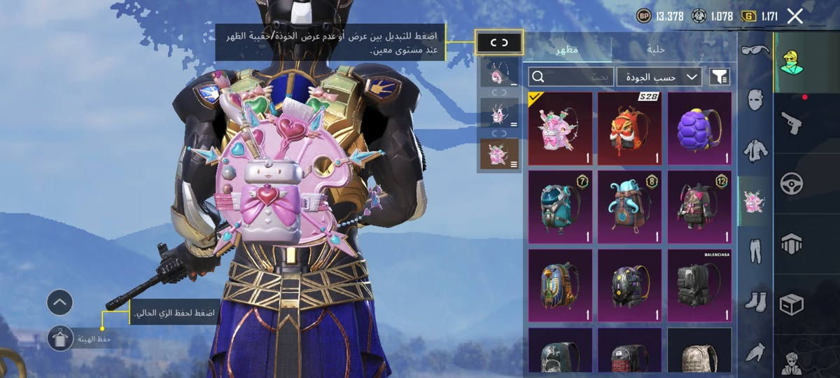 مستوى 63
30مثك 
سعر خاص


**إذا كنت صاحب هذا الإعلان وتريد حذفه لأي سبب، رجاءا أرسل رسالة إلى الدعم الفني**