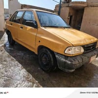 سايبا • ٢٠١١ • الشطرة