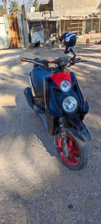 سكنس جبلي • مكينه ما مفتوحه • بغداد الامين