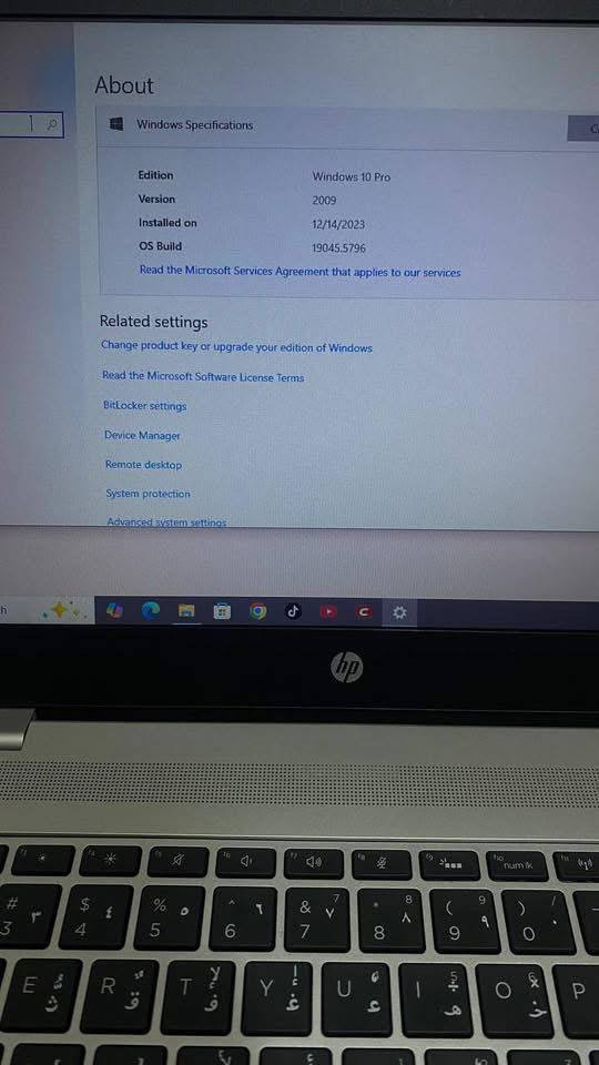 السلام عليكم...متاح لابتوب مواصفات بالصور مع حقيبة+ماوس+شاحن مكاني بغداد محمودية *********** للأستفسار
