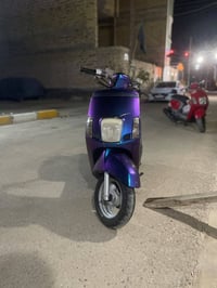 بوليسي • مسطره • ٢٠١٣