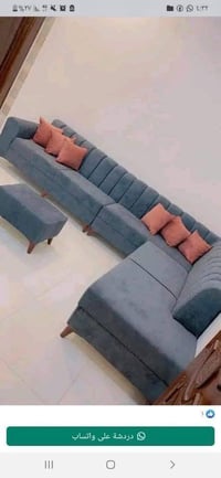 معمل ابو سالار • تفصال حسب الطلب • بلوك اسود روسي