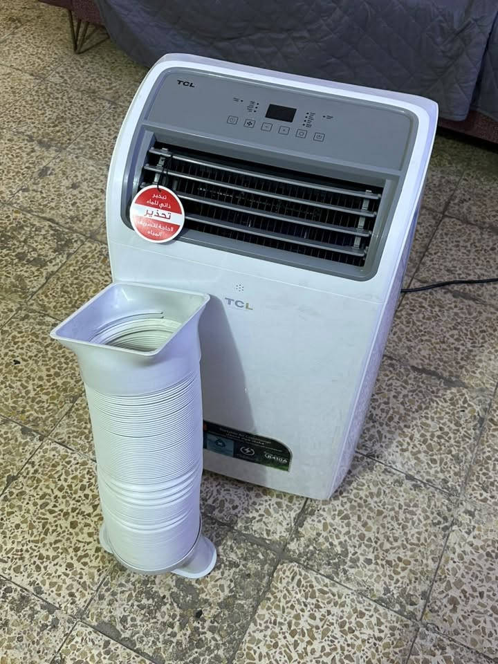 السلام عليكم سبلت tcl للبيع سعر 400 استعمال يومين فقط اليفيده يراسلني *********** عنواني الحريه واليجي مارجعه
