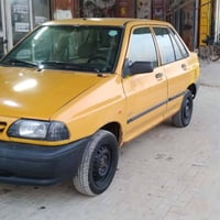 سايبا • ٢٠١٠ • رقم بغداد