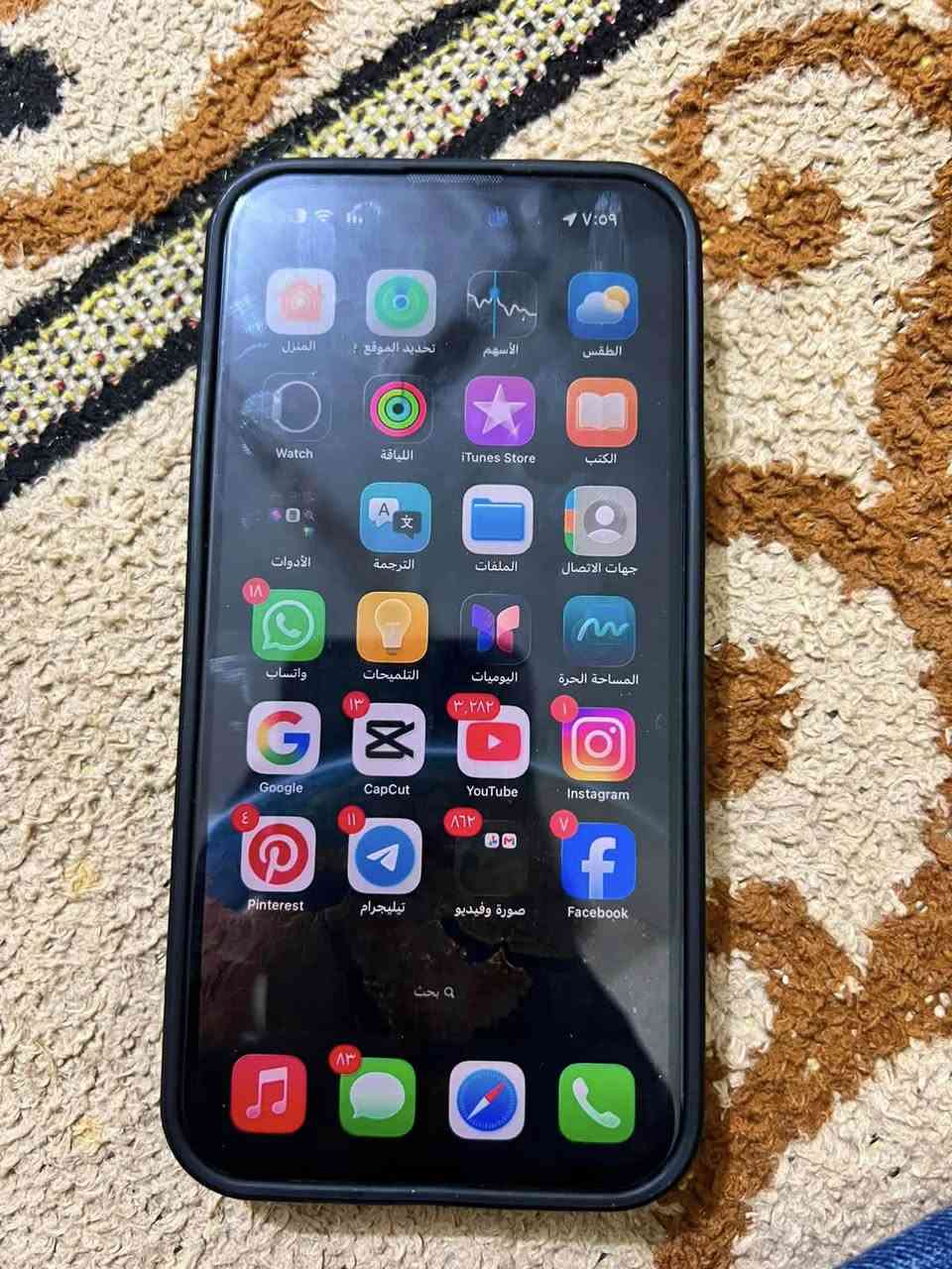 14 برو ماكس شرق اوسط ذكره 256 جهز مبدل بس شاشه اصليه من شركت ابل وفيس ايدي شغال جهزل فقط شاشه مبدله وضهر مكسور ما مئثر عليه شراي ادخل خاص مو شراي لا توصل ❣️


**إذا كنت صاحب هذا الإعلان وتريد حذفه لأي سبب، رجاءا أرسل رسالة إلى الدعم الفني**