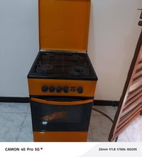 طباخ • نضيف • الديوانيه