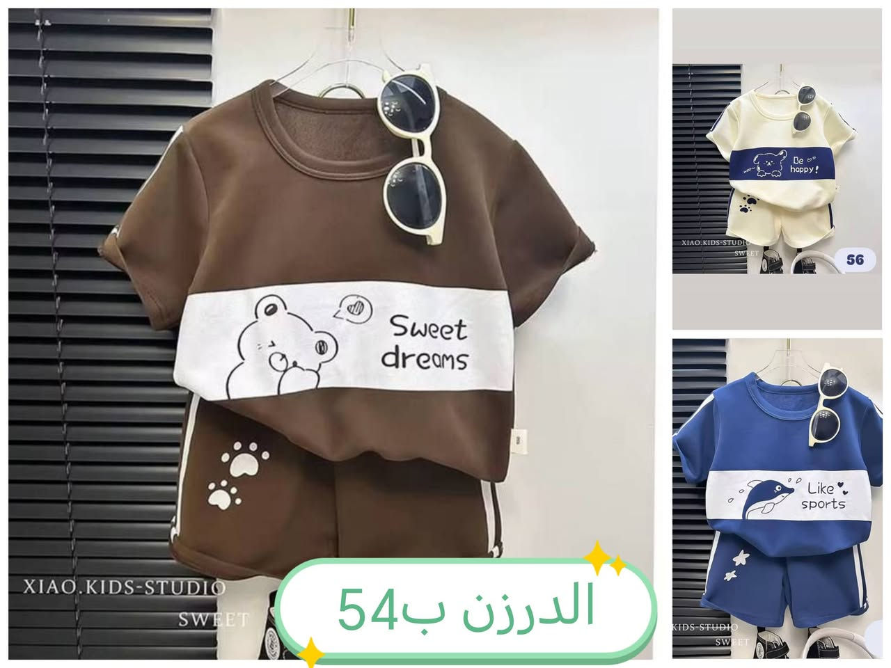 لسنا الوحيدين لاكننا الآفضل💪💪

بضاعتنه علفحص متعجبك مرجوعه 😍

تجهيز جمله الجمله يمنه😌انضموو للقناه👇👇

https://t.me/ykkyzgzmgzh


**إذا كنت صاحب هذا الإعلان وتريد حذفه لأي سبب، رجاءا أرسل رسالة إلى الدعم الفني**