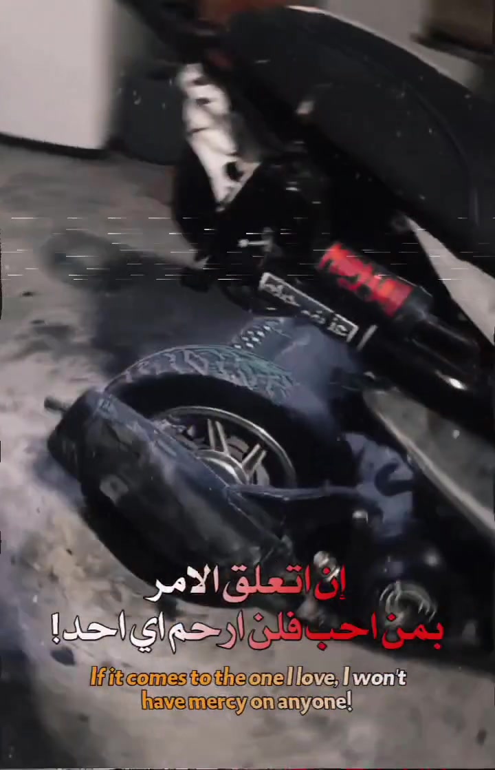 دراجه قشمه مفتوحه بكاني البصره تنومه سعره 450


**إذا كنت صاحب هذا الإعلان وتريد حذفه لأي سبب، رجاءا أرسل رسالة إلى الدعم الفني**