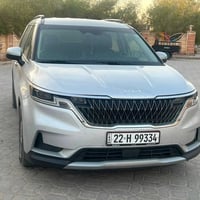 كرنفال ٢٠٢٢ • وارد امريكي • حادث ربع