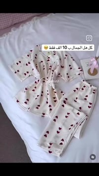 ملابس • رابط فيسبوك • للبيع