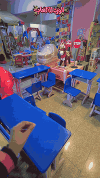 العنوان..
بغداد الاعظمية ساحة عنتر 
يتوفر توصيل الطلبات داخل بغداد وكافة المحافظات 
للاستفسار اكثر مراسلة الصفحه او الاتصال على الرقم 
***********
