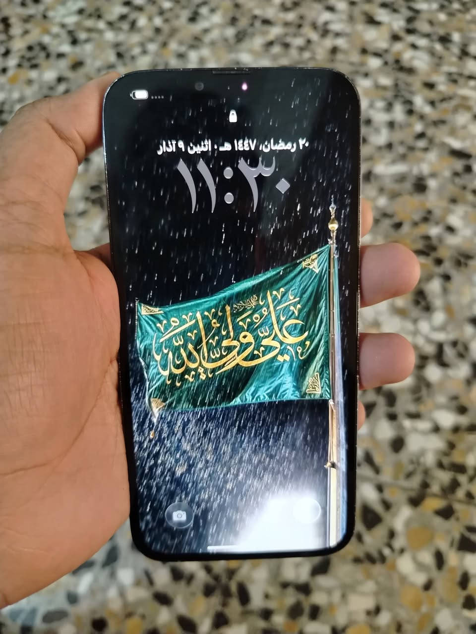 ايفون 13 برو ماكس ذاكرة 256
مبدل بطارية تفصيخ تقرة 81
وضهر مبدل وبي فطر صغير بالزاوية
والباقي كلة مكفول
***********
السعر 500  او مراوس ب13 عادي مكاني بغداد الجديدة
