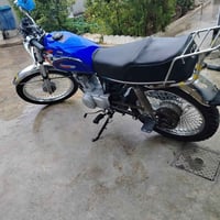 نامی • محرك شرط • قابل تفاوض