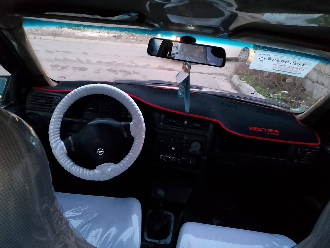 فكترا حجم 16 نينوي ***********
