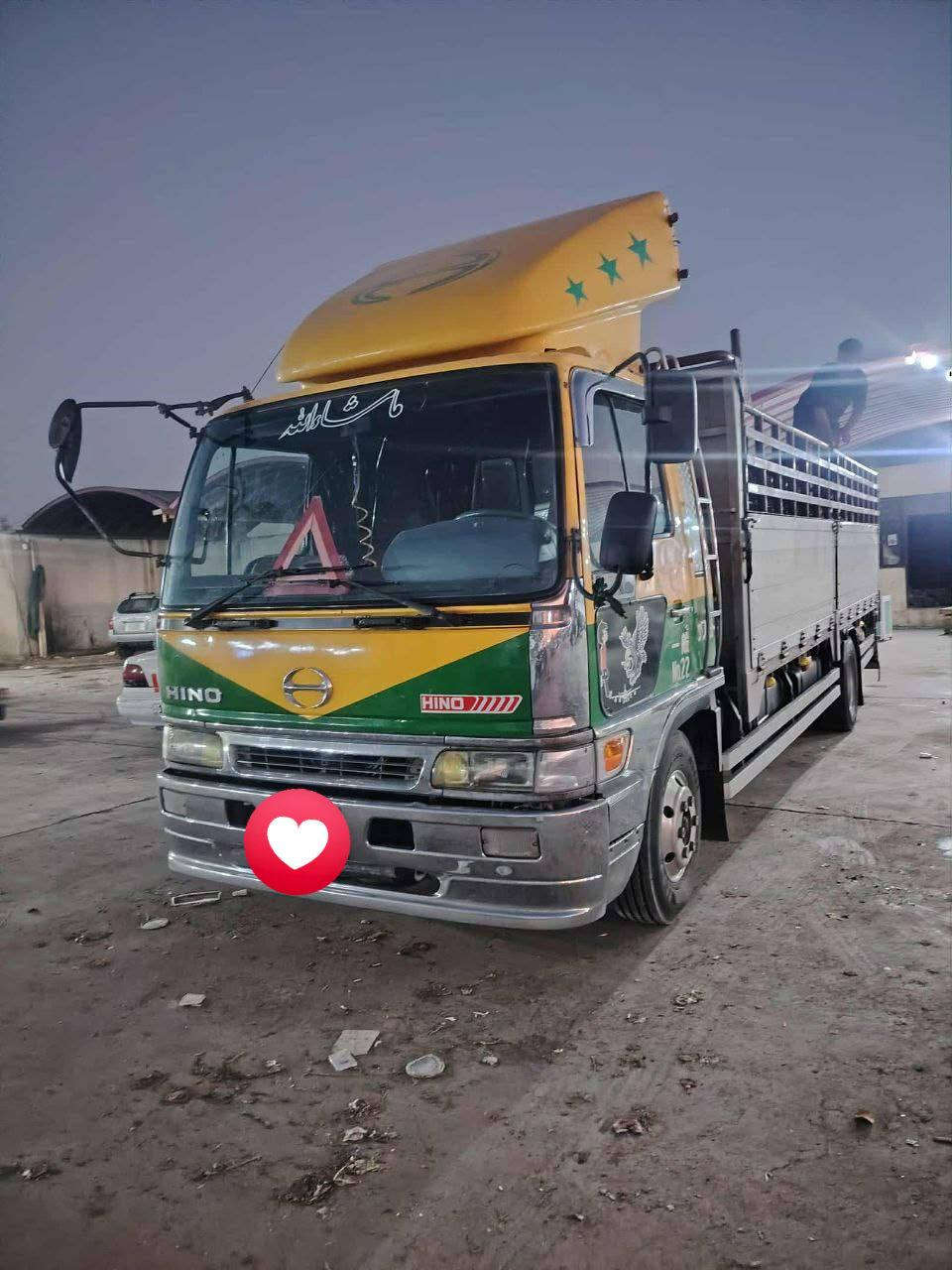 سلام عليكم ورحمة الله وبركاته 
هينو أنكر للبيع مكينة 80 عادي ما مفتوحه لا تنقيص لا تبخير كير وكسن بيهه مال 80 سوبر شاصي سته اوربع بلادي تخم تاير الخلفي 19 اونص الأمامي 17 اونص رقم بصره ألماني سنويه له 29 موديل 2005 السيارة جاهزه للعمل السعر 235 بيهه مجال شي بصيط حك الجيه مكان بابل جبله الاستفسار عله هاذه الرقم (  *********** )
