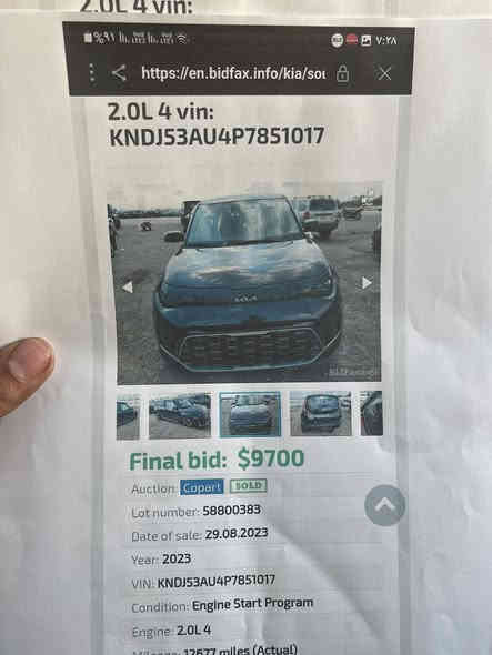 صول ٢٠٢٣ ماشية ٣٣ الف 
فتحة بصمة نقط عمياء شاشة  حساسات حادث سيارة موضح  سيارة جديدة ورقم بغداد باسمي سعرها ١٧٥
***********
