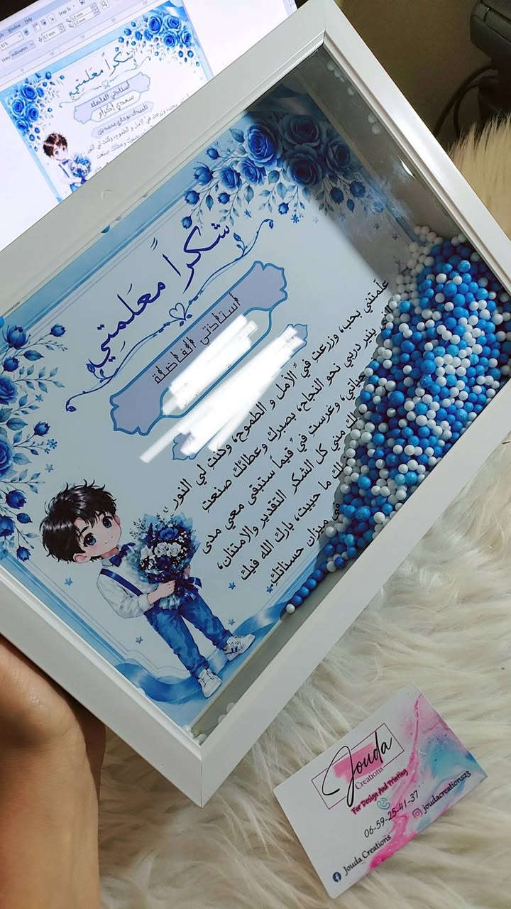 Jouda Creations


**إذا كنت صاحب هذا الإعلان وتريد حذفه لأي سبب، رجاءا أرسل رسالة إلى الدعم الفني**
