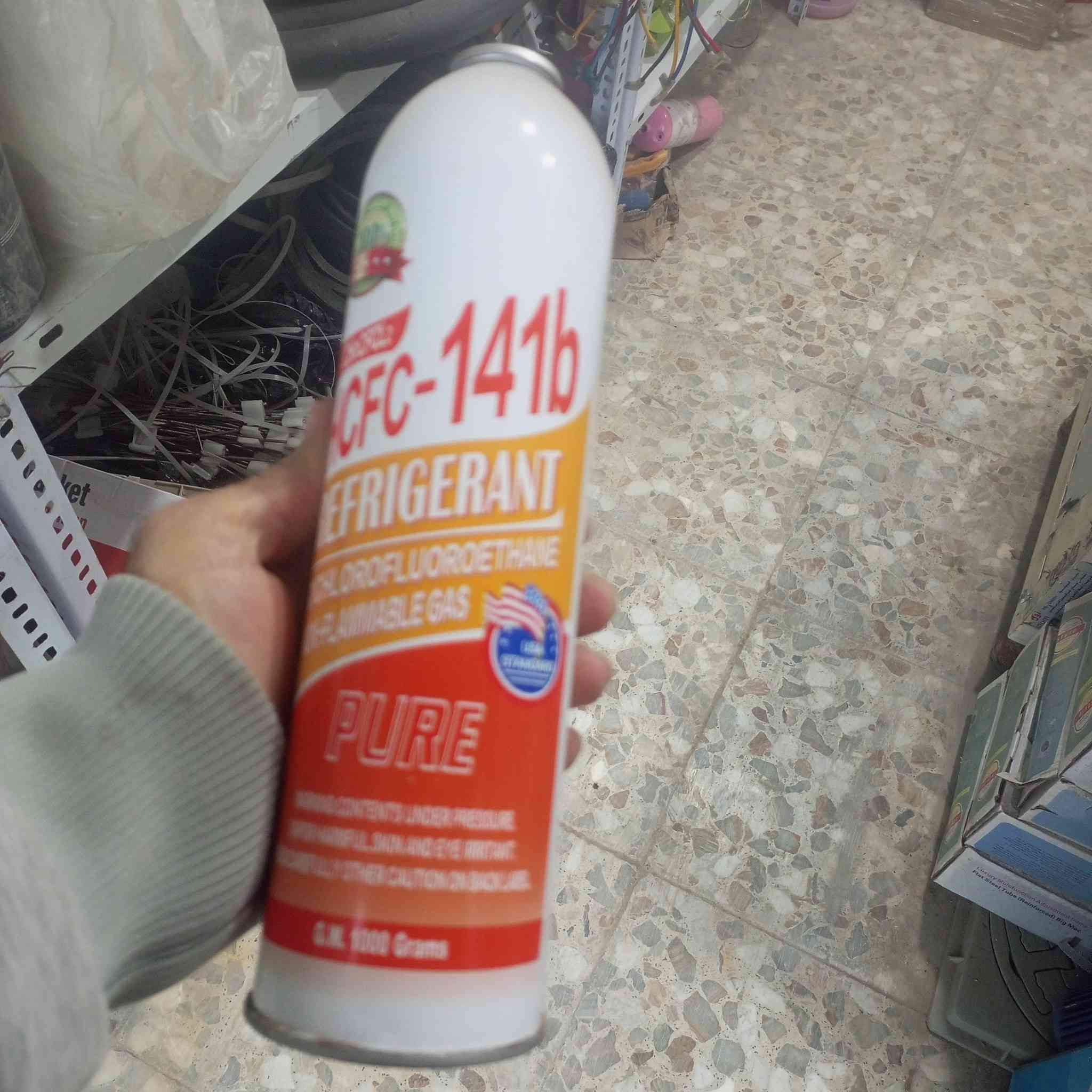 اسعار ارخص من السوك مكاني ديوانيه
***********
