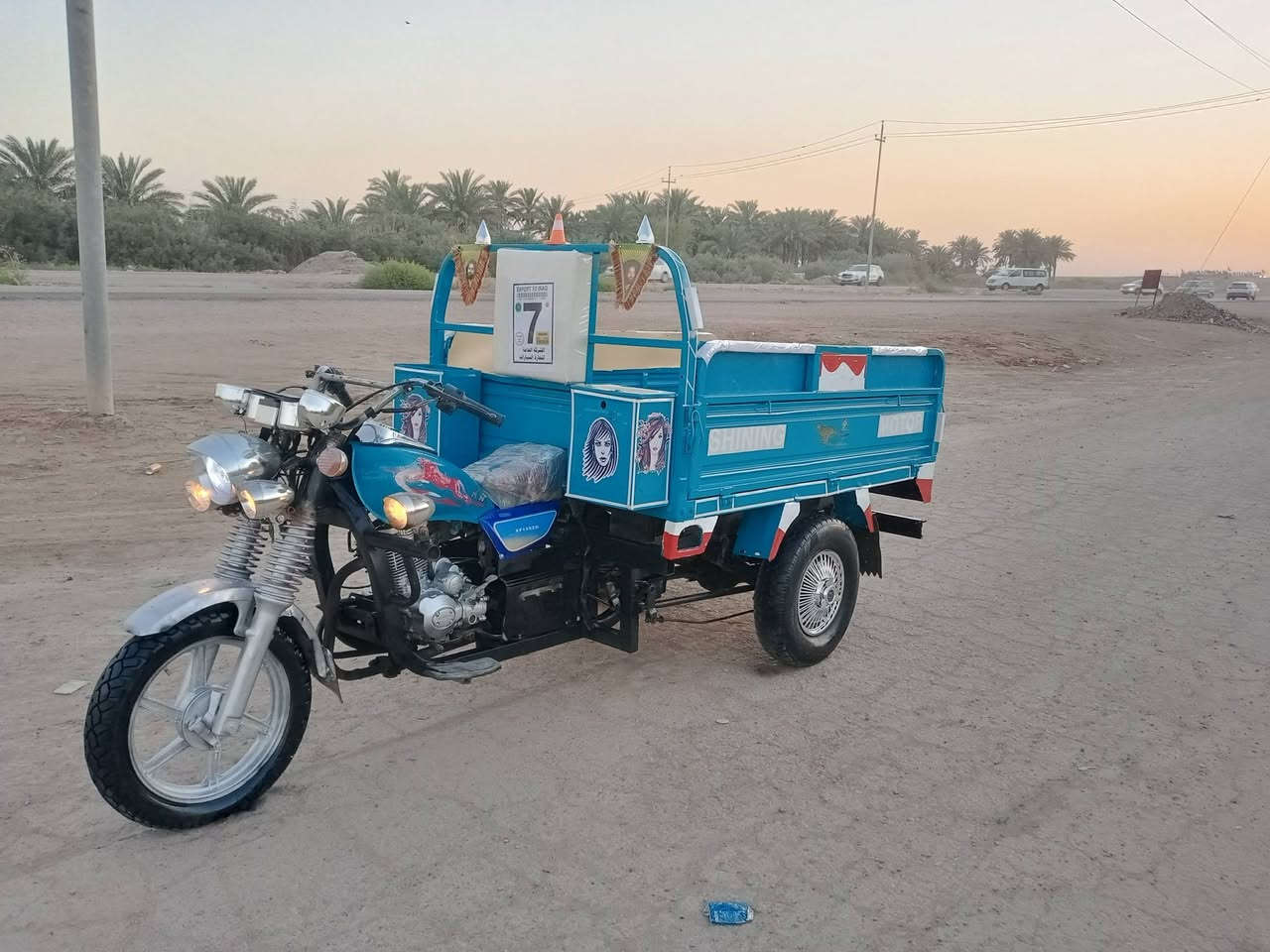 السلام عليكم ستوته للبيع موديل 21 محرك22 اوراق اصولي ستوته جاهزه سعر 1500 وبيها مجال المكان بابل الشوملي الرقم ***********
